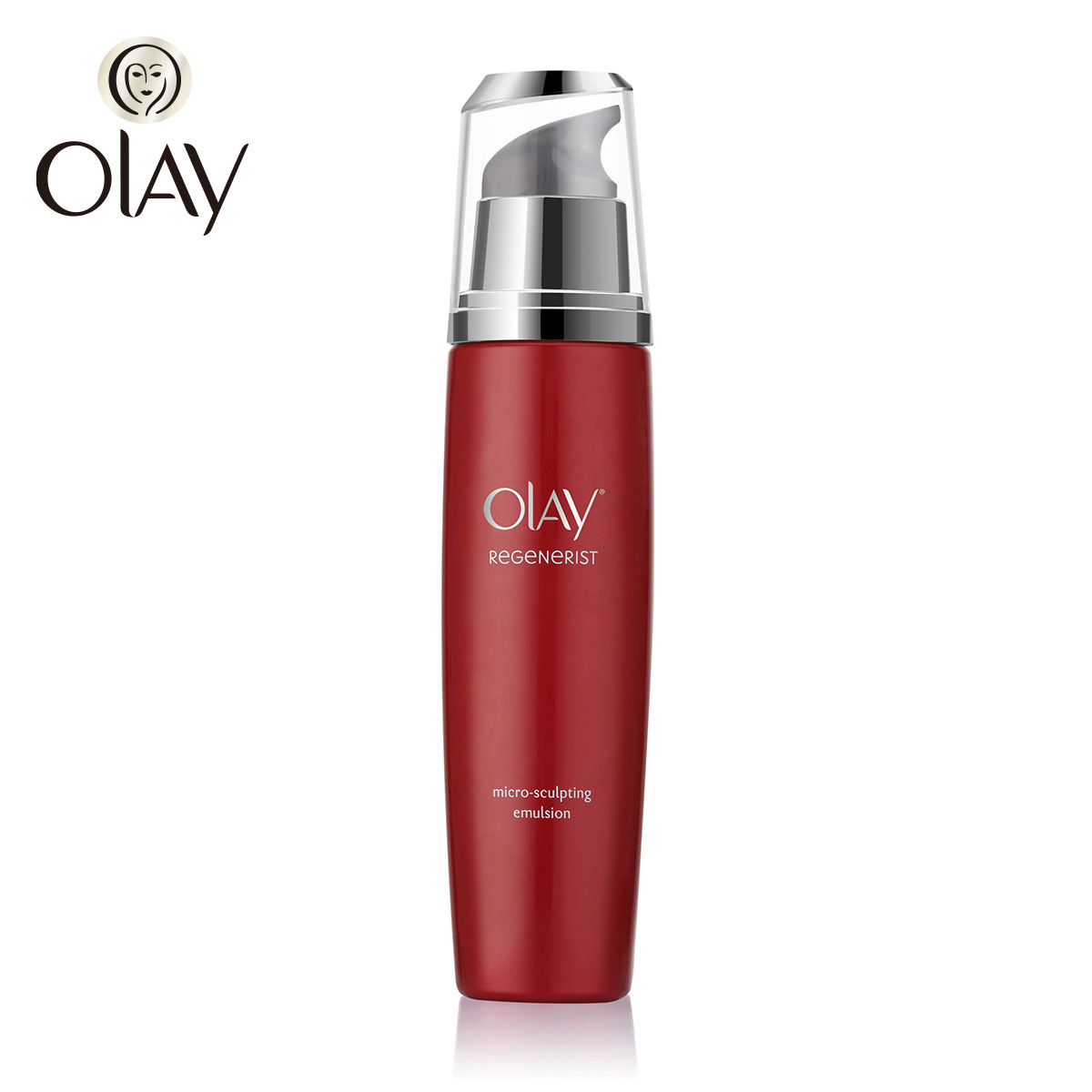 【天猫超市】Olay玉兰油 新生补水控油去角质塑颜金纯活肤乳75ml