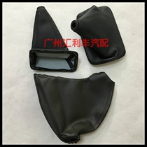 Suitable for 03-09 overbearing LC120 Prado shift dust cover Shift lever dust cover Four-wheel drive gear dust cover