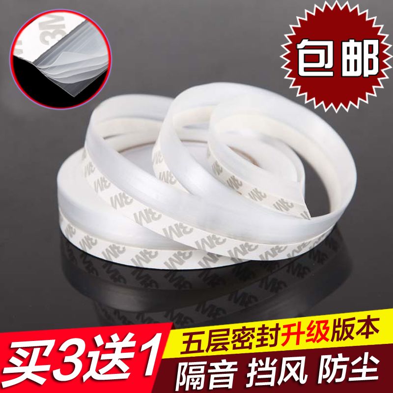 ��������Ŵ��ܷ���jl-34