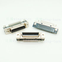 Yunteng MCR36FL-90 SCSI HPCN36 curved mother 36-core curved female head PCB board pin