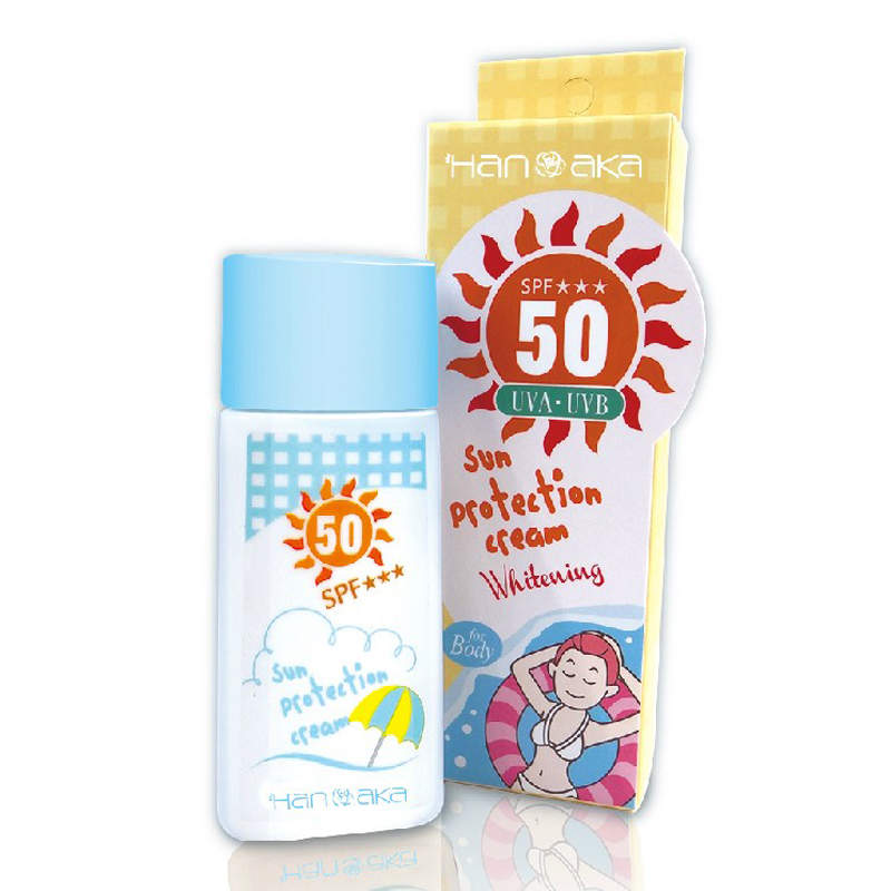 Hanaka花恋肌 清爽防晒霜SPF50+++ 40ml 户外型