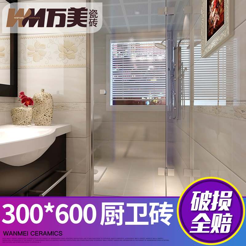 ������ש7013