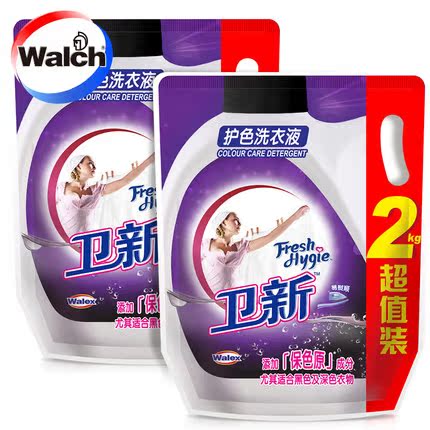Walch/威露士卫新洗衣液袋装护色2kgx2香薰持久留香
