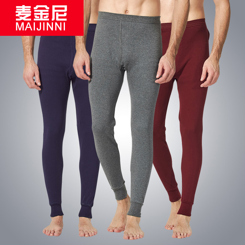 Sanitary Pants Men's Single Piece Slim cotton sweatpants Combed Cotton Bottom Sanitary Pants Manty Pants Men Warm Pants Autumn Winter Cotton Pants