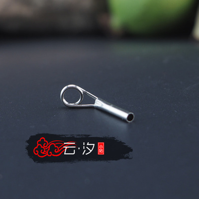 "Yunxi Fishing Sweek" WT Fly Arop Top Top Stod Strong Loop Diy Flying Fishing Accessories