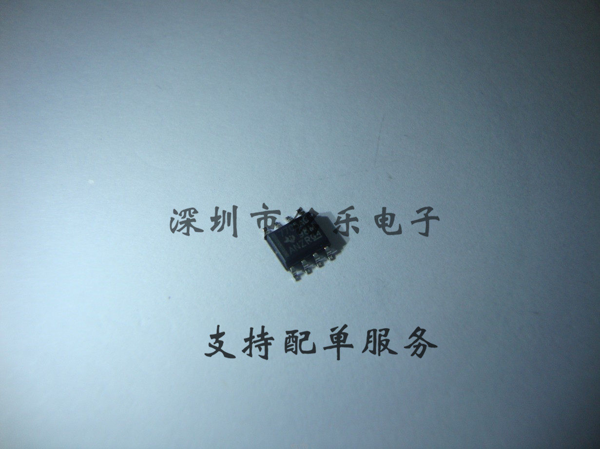 TL7705ACDR TL7705ACDR 7705AC Single power supply voltage monitor brand new original dress