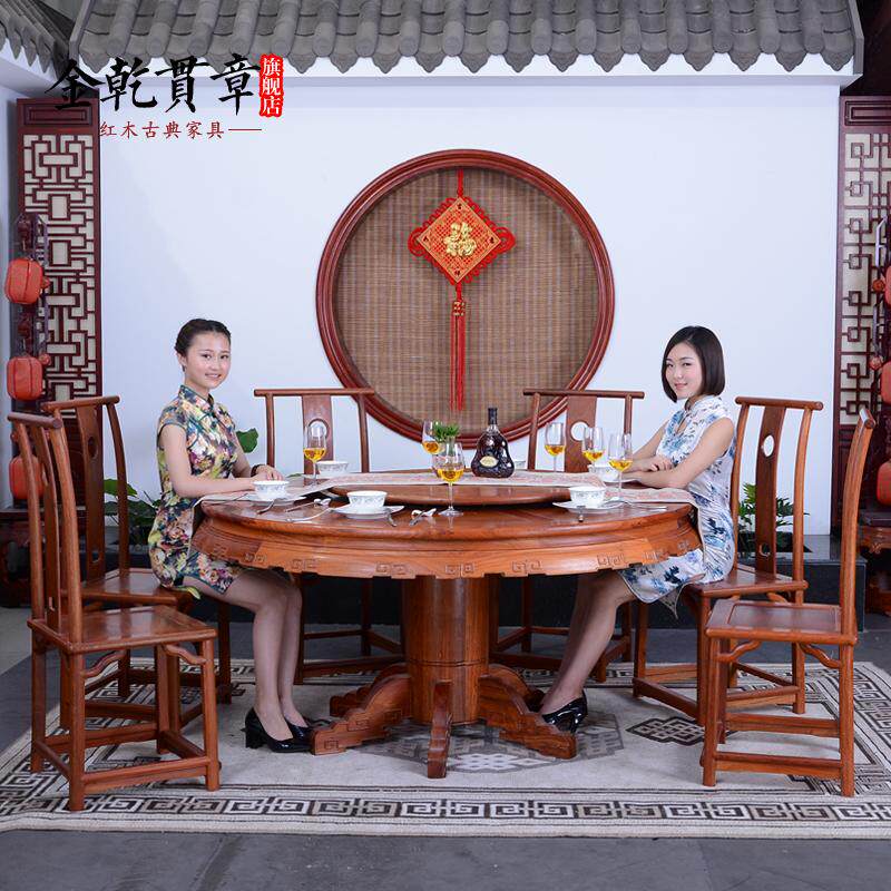 ��Ǭ���º�ľ�Ҿ���黨��ľԲ����