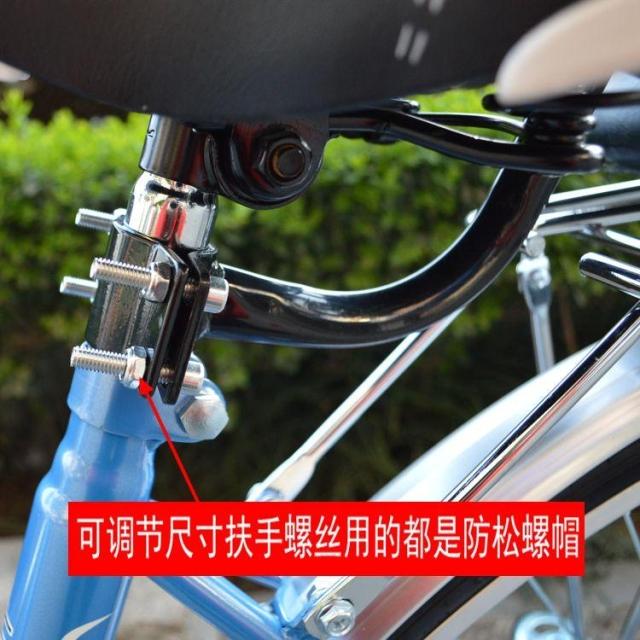 Universal children's handrail handrail for bicycles Mountain bike folding car Universal back seat handrail for women's electric bicycles
