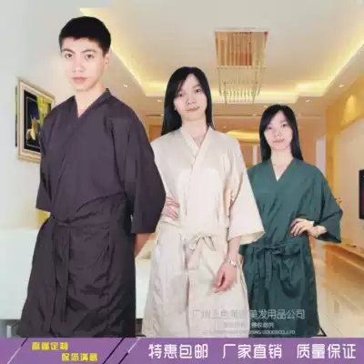 Hair salon hairdressing special guest robe high-end sleeve kimono beauty salon PSA haircut guest gown customer service shop printing