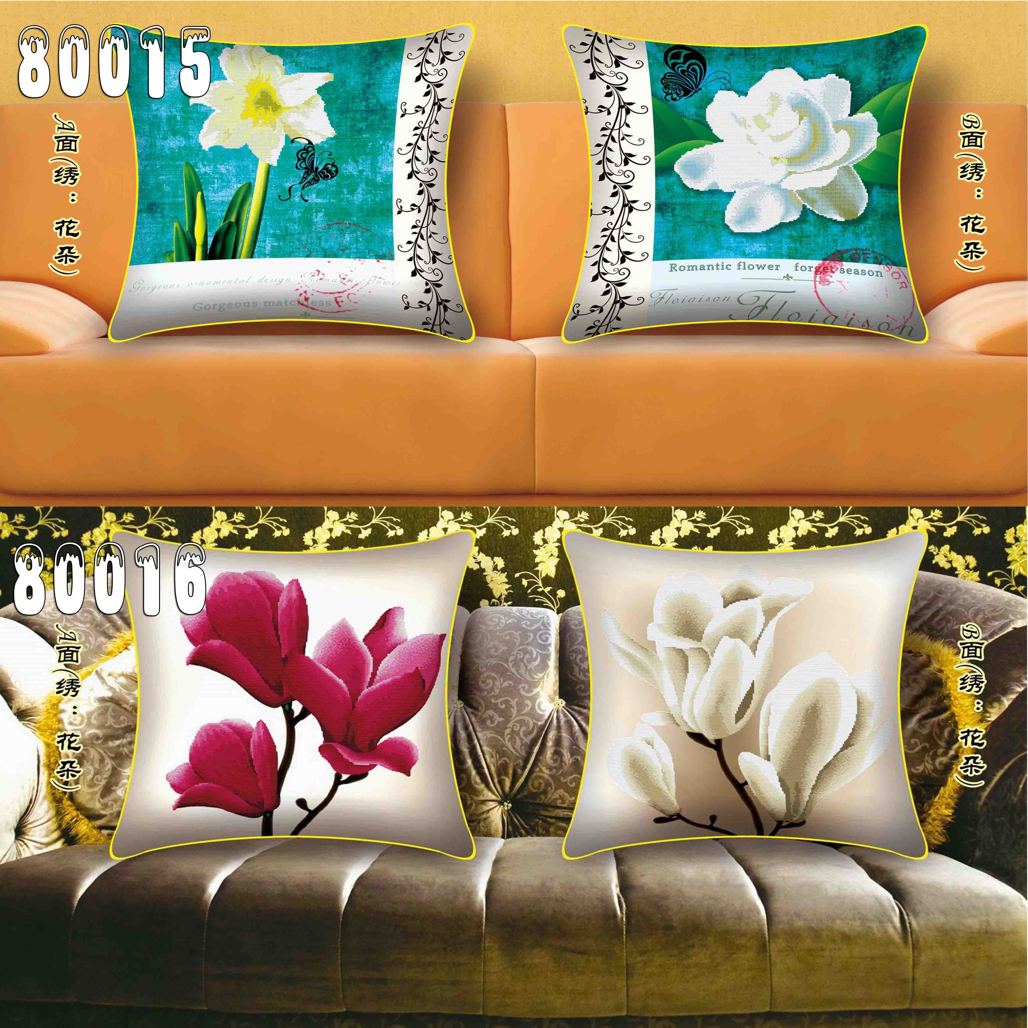 ���5d����˫���屧����80015