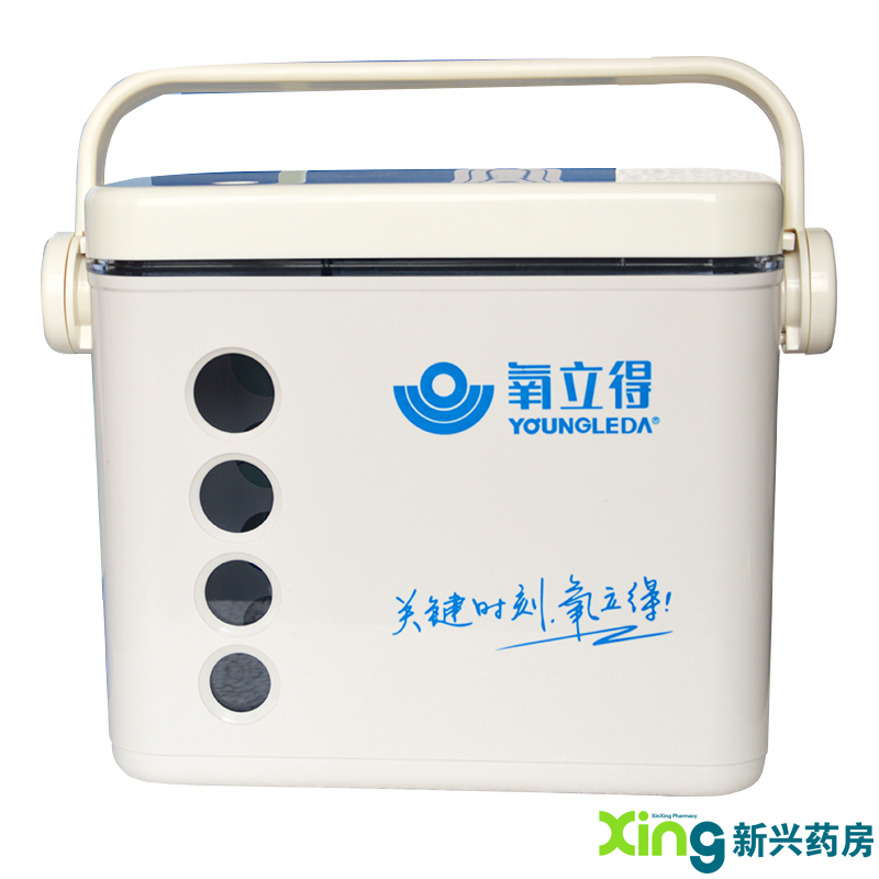 氧立得 A2000型制氧器便携式氧气机 家用吸氧机老人医用氧疗包邮