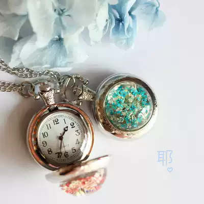 Gypsophila real flower specimen pocket watch flip necklace sweater refining girlfriends custom photos Valentine's Day gift for girlfriend
