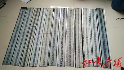 Old embroidered piece Miao nationality hand embroidered piece old batik hand made batik cloth strip Miao batik long strip