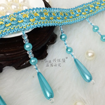 Curtain curtain head crystal beads curtain pearl lace beads hanging fringe tassel fabric decoration curtain accessories accessories