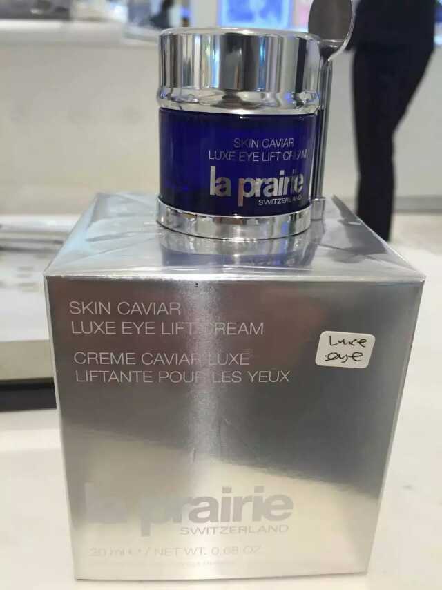 La Prairie/蓓丽 蓓莉 鱼子酱精华琼贵眼霜 20ml