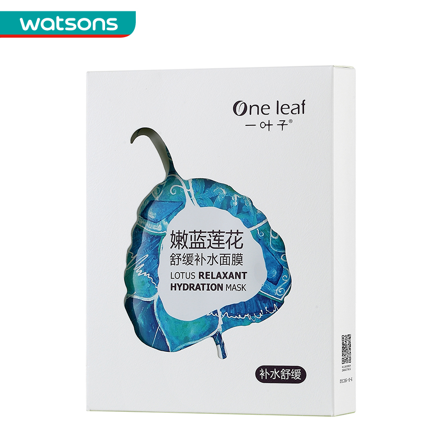 【屈臣氏】一叶子嫩蓝莲花舒缓补水面膜5片