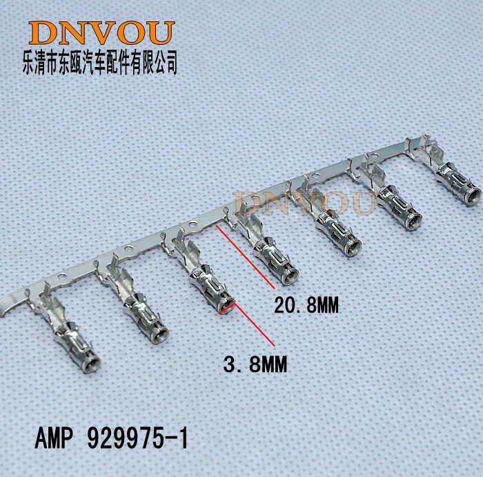929975 terminals BMW fiber power amplifier terminals X1X5 BMW plug-in Manhattan power amplifier terminals 929974-1-Taobao