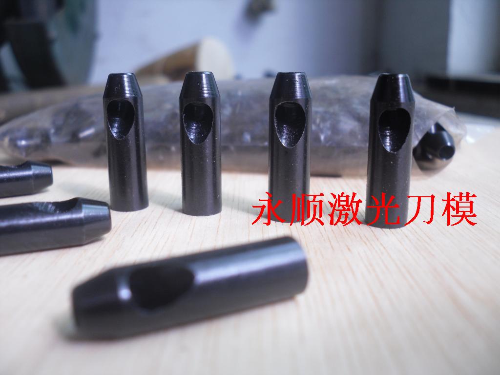 Yongshun laser knife die special Xiao edge hole punching extra thick paper card waste paper