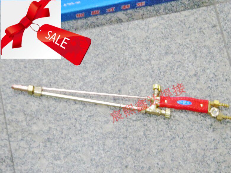 Cut gun 100 Qingdao G01-100 suction torch type torch straight head cutting gun gas cutting gun manual cutting gun cutting mouth