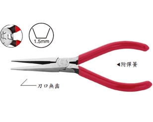 FUJIYA rich sub-FC-15 flat-nose pliers electronic flat-nose pliers needle-nose pliers blade width 1 5mm