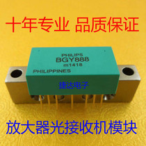BGY888 CATV Amplifier Optical Receiver Module BGy835C 34dB 860MHZ Shipping included