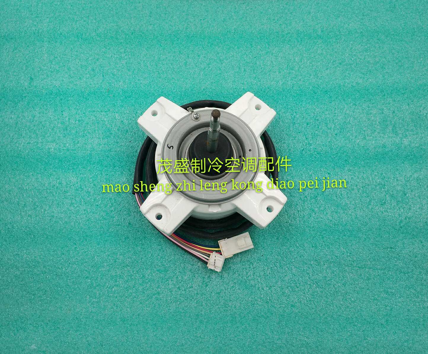 Brand new original installation Panasonic frequency conversion air conditioning accessories motor NFD-52FV-D840-2 motors L6CYYYL0005