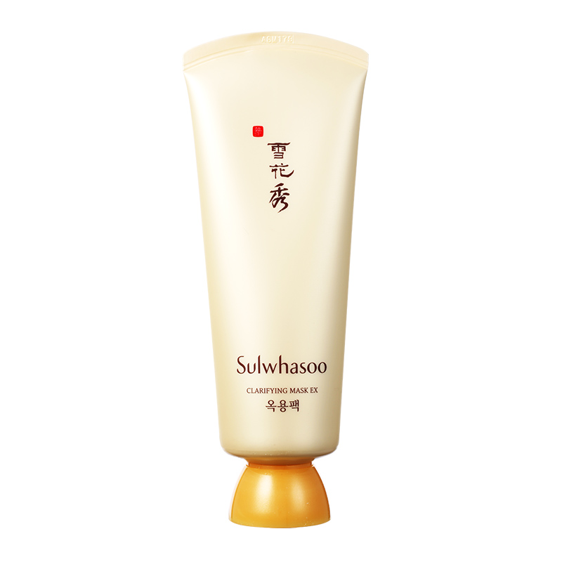 SULWHASOO/雪花秀玉容撕拉式面膜 去黑头角质深层清洁 50/150ml