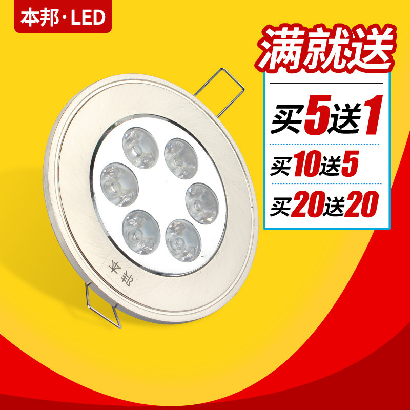 ����Բ��led����컨��