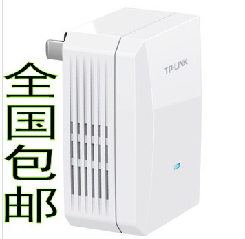 Spot single TP-LINK TL-PA201 router 200M power line adapter IPTV