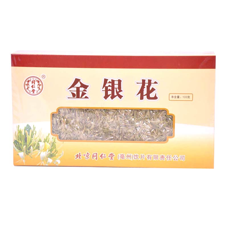 同仁堂  金银花 100g/盒H