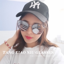 The new retro round frame Lin Yoona with sunglasses Korean version of the street shot trend womens wild sunglasses UV protection