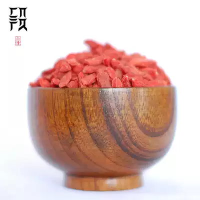 Bai section mother wolfberry nature Red disposable wolfberry natural red wolfberry 200 grams