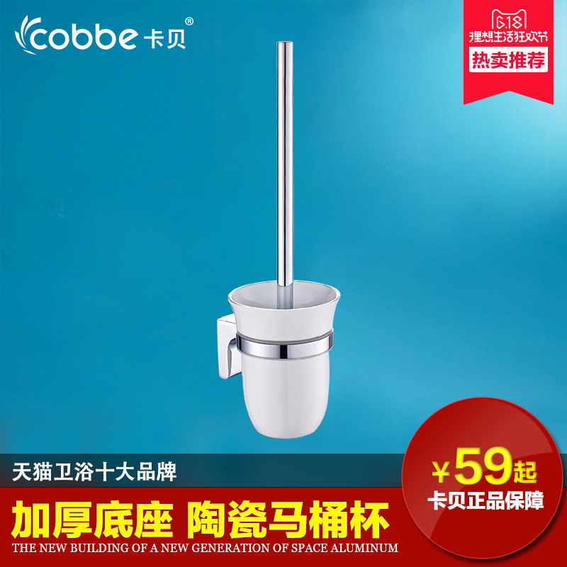 ������Ͱˢ����ֽ�������T11368