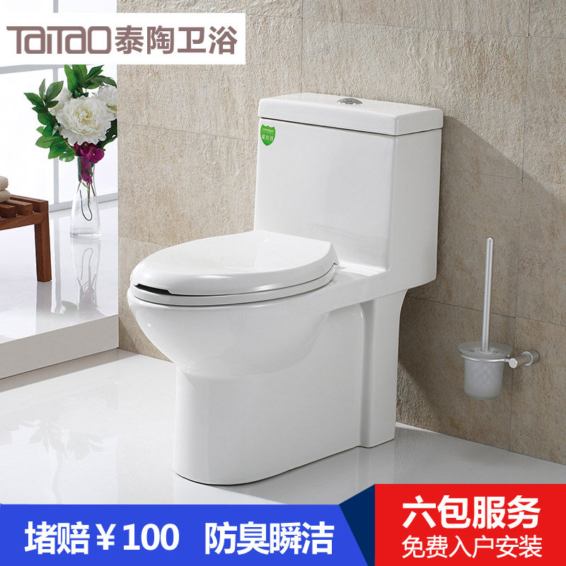 ̩����ԡ����ʽ��ˮ��ͰС����������