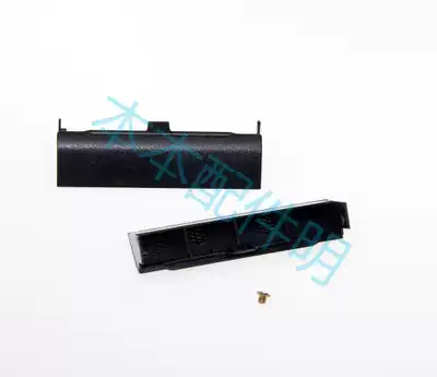 Suitable for Dell Latitude E6420 E6520 E6320 hard drive lid separate bag with screw