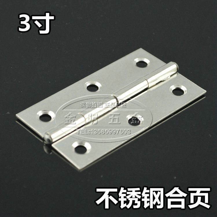 Stainless Steel Small Hinge Craft Small Hinge Overall Cabinet Door Hinge Small Box Hinge Luggage Hinge 3 Inch