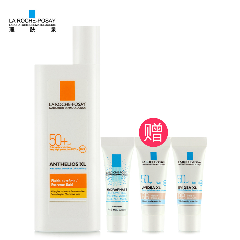 理肤泉特护清透防晒露SPF30+ PA+++ 50ml 防晒霜