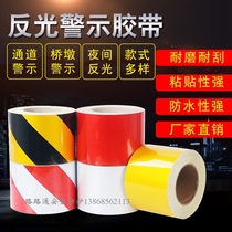 10CM reflective warning tape red white yellow and black cordon ground wall adhesive road traffic reflective film