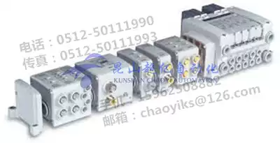 SMC power module EX9-PE1 valve island seat power supply