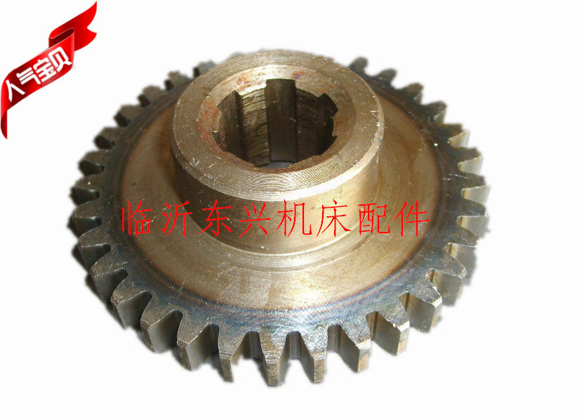 Drilling machine accessories Nanjing four machine Z3035B M2 5 Z33 51103 gear spline 6-25x6