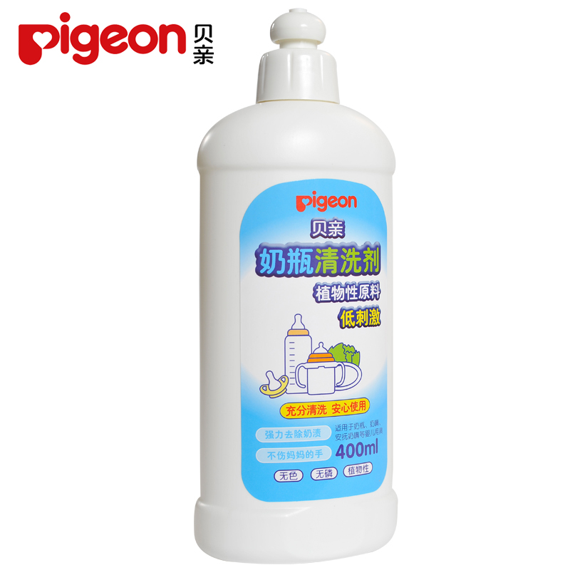 贝亲奶瓶清洗剂 奶瓶果蔬清洁剂400ml 婴儿奶瓶清洁液/洗洁精MA01