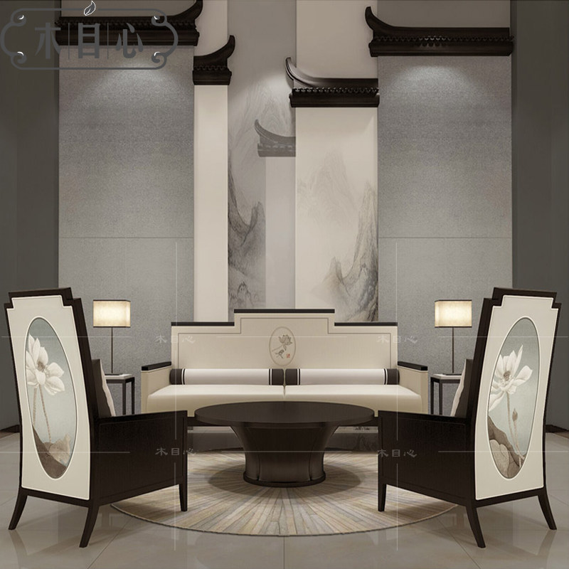 New Chinese fabric sofa combination hotel club model room living room solid wood removable leisure sofa furniture