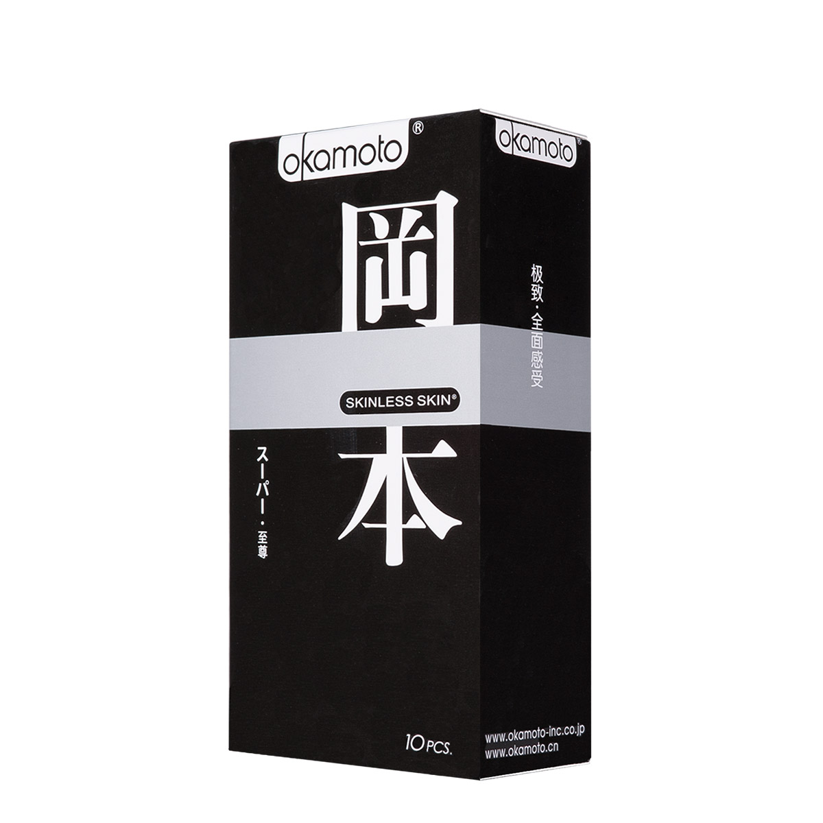 冈本skin系列避孕套10只装 安全套 成人情趣性用品