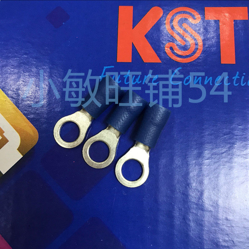 Taiwan Jian Hexing KST O type circular pre-insulated terminal RV2-3.2 RVS2-3.7 1000PCS