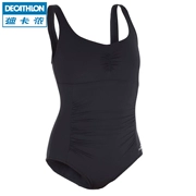 Áo tắm một mảnh của phụ nữ Decathlon tam giác chống clo kích thước lớn bảo thủ che bụng là bơi NAB E mỏng