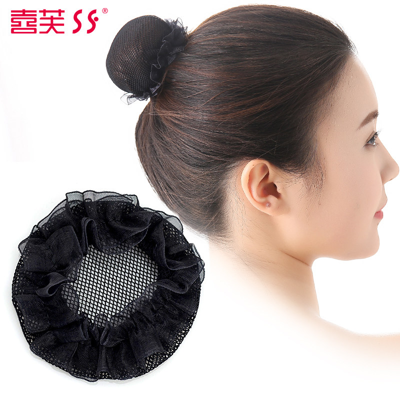 Special 喜芙 Hair Staff Nurses Invisible Hairnet Net Airline