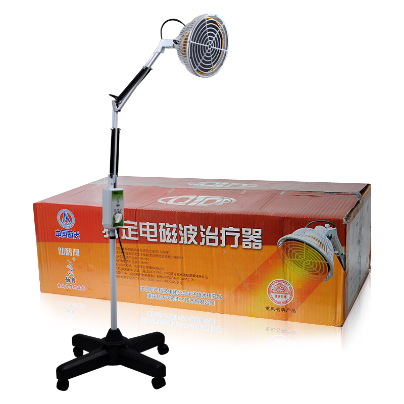 仙鹤牌神灯治疗仪CQ-29P 家用TDP电磁波理疗仪立式大头风湿电烤灯