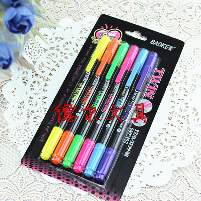 BAOKE Pink fluorescent pen 6MP492 6 color suit double head fluorescent pen 6 cards