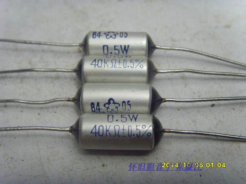 Shanghai Yangtze River high precision resistor 40K 0 5W -0 5% domestic precision resistor 2 price