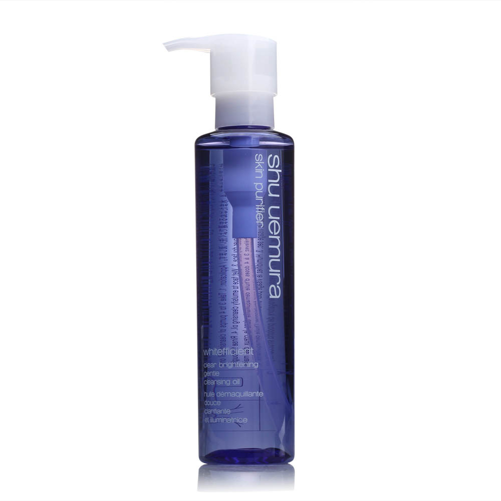 Shu-uemura/植村秀 紫和梅焕白洁颜油/卸妆油150ml 疏通毛孔